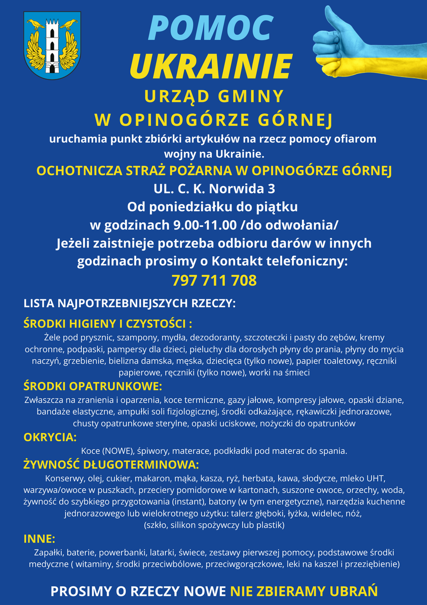 Zdjęcie plakatu informującego o punkcie odbioru artykułów dla uchodźców z Ukrainy.